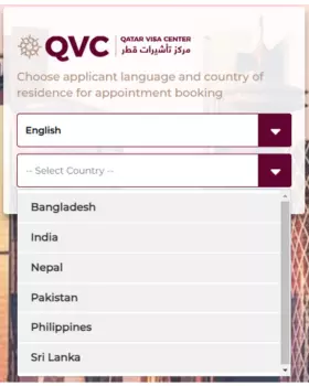 Qatar Visa Centre's website